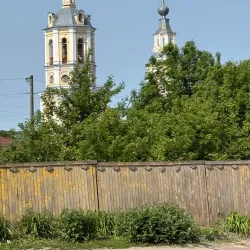 St. Nicholas Church - Kozelsk