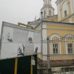 St. Nicholas Church - Kozelsk