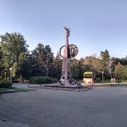 Chistyakovskaya Grove - Krasnodar