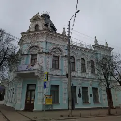 Krasnodar Regional Art Museum - Krasnodar