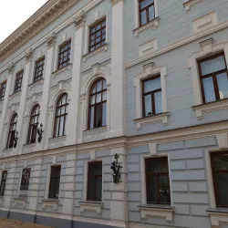 Krasnodar Regional Art Museum - Krasnodar