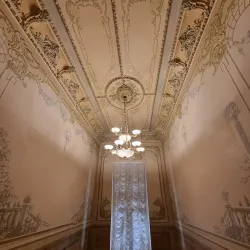 Krasnodar Regional Art Museum - Krasnodar