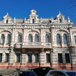 Krasnodar Regional Museum of Local Lore - Krasnodar