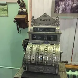 Krasnodar Regional Museum of Local Lore - Krasnodar