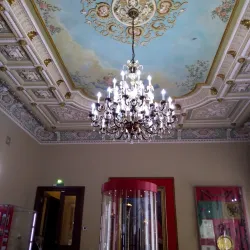 Krasnodar Regional Museum of Local Lore - Krasnodar