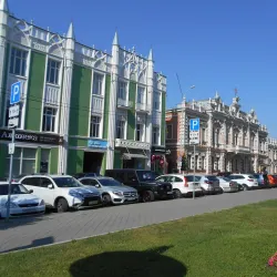 Krasnodar Regional Museum of Local Lore - Krasnodar