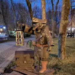 Park Gorkogo - Krasnodar