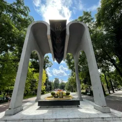 Park Gorkogo - Krasnodar