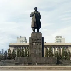 Krasnoyarsk Central Park - Krasnoyarsk