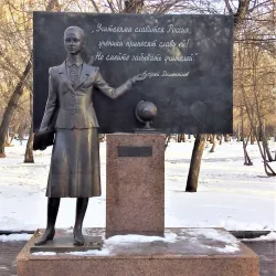 Krasnoyarsk Central Park - Krasnoyarsk