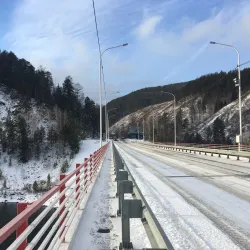 Krasnoyarsk Hydroelectric Power Station - Krasnoyarsk