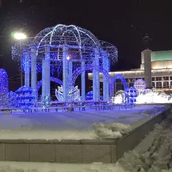 Krasnoyarsk Opera and Ballet Theatre - Krasnoyarsk