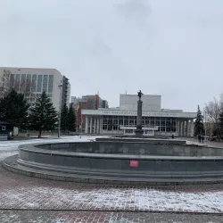 Krasnoyarsk Opera and Ballet Theatre - Krasnoyarsk