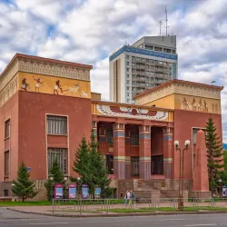Krasnoyarsk Regional Museum - Krasnoyarsk