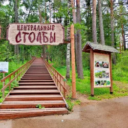 Stolby Nature Reserve - Krasnoyarsk