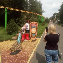 Victory Park - Krasnoyarsk