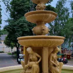 Central Park of Culture and Leisure - Kropotkin