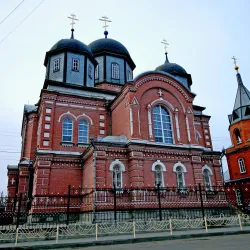 Kropotkin Art Gallery - Kropotkin