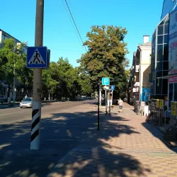 Kropotkin Art Gallery - Kropotkin