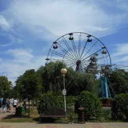 Kropotkin City Park - Kropotkin