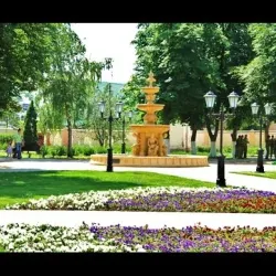 Kropotkin City Park - Kropotkin