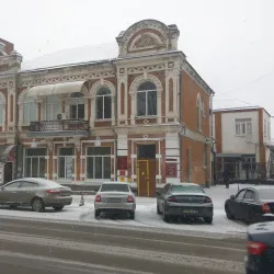 Kropotkin Local History Museum - Kropotkin