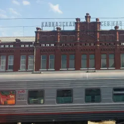 Kropotkin Railway Station - Kropotkin