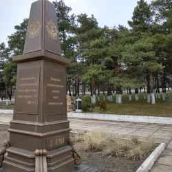 Victory Park - Kropotkin