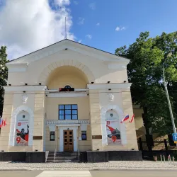 Cultural Center of Kurchatov - Kurchatov