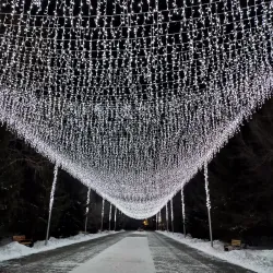 Central Park of Culture and Leisure - Kurgan