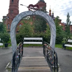 Central Park of Culture and Leisure - Kurgan