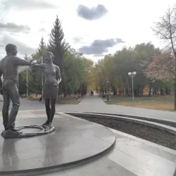 Central Park of Culture and Leisure - Kurgan