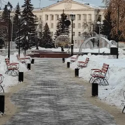 Central Park of Culture and Leisure - Kurgan
