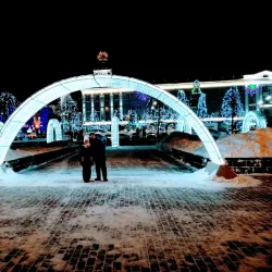 Central Park of Culture and Leisure - Kurgan