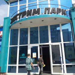 Kurgan Botanical Garden - Kurgan