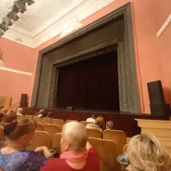 Kurgan Drama Theater - Kurgan