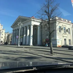 Kurgan Drama Theater - Kurgan