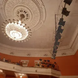 Kurgan Drama Theater - Kurgan