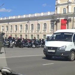 Kurgan Drama Theater - Kurgan