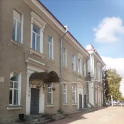 Kurgan Drama Theater - Kurgan