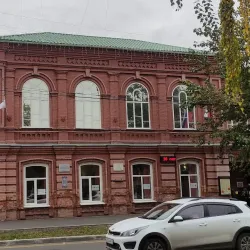 Kurgan Puppet Theater - Kurgan