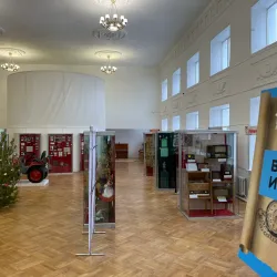 Kurgan Regional Museum of Local Lore - Kurgan