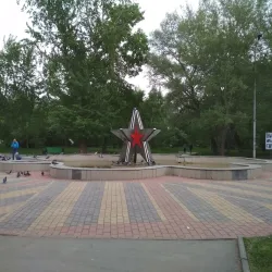 Victory Park - Kurgan