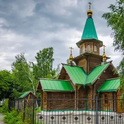 Victory Park - Kurgan