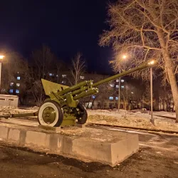 Victory Park - Kurgan