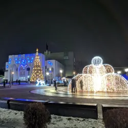 Kursk Drama Theater - Kursk