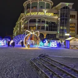 Kursk Drama Theater - Kursk