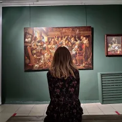 Kursk Regional Art Museum - Kursk