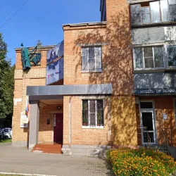 Kursk Regional Art Museum - Kursk