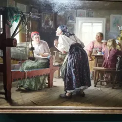 Kursk Regional Art Museum - Kursk